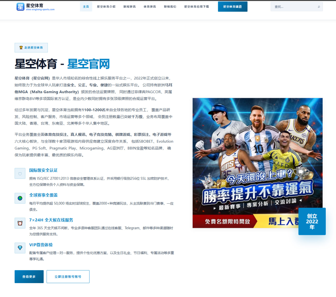 勇士续约谈判僵局加剧库明加去留悬念全面升温